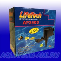 Помпа аквариумная Lifetech AP 2500